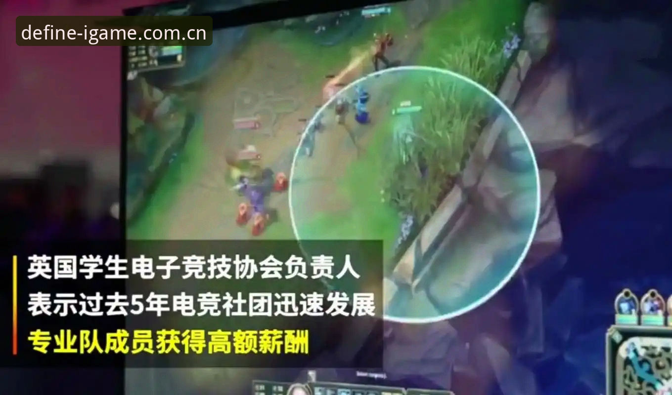 爱游戏CN官方原创功能使用教程：从电竞数据追踪到赔率分析的完整操作指南