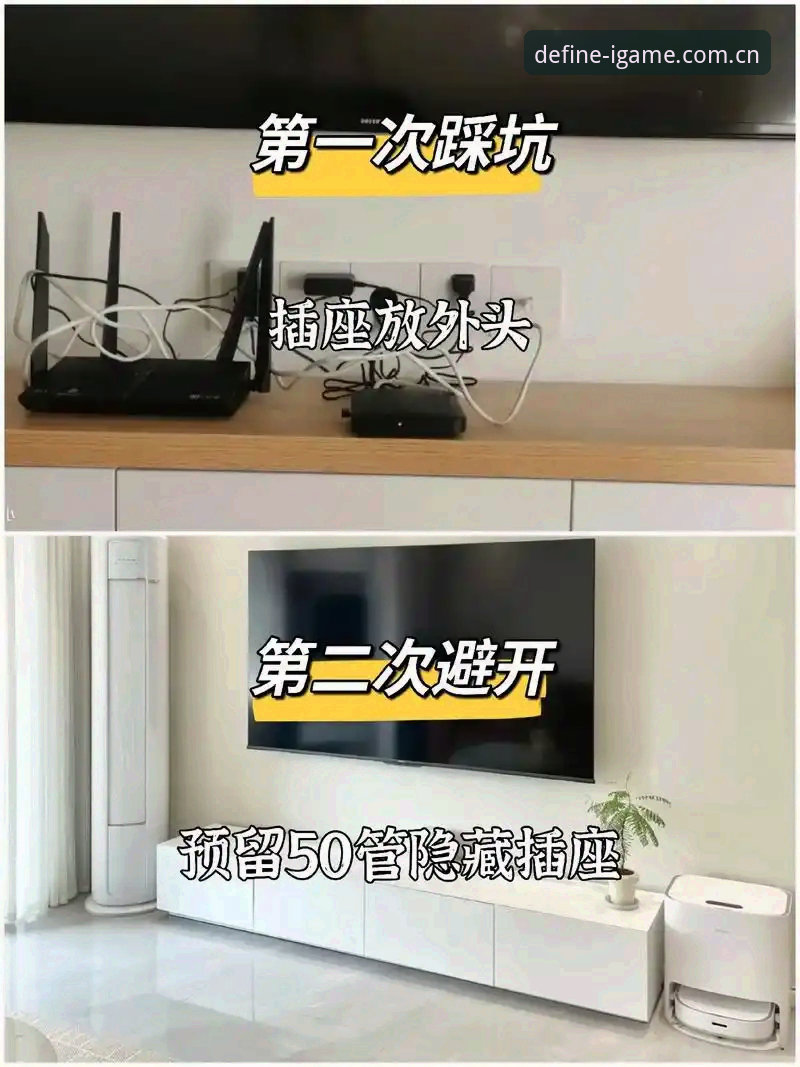 爱游戏电竞原创数据功能详解：避开3大踩坑误区，做真正的数据主人