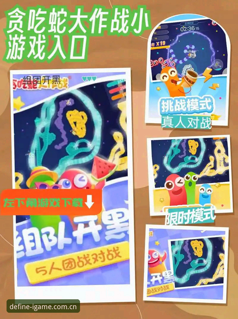 爱游戏娱乐官网入口实用指南：从零找到IGAME中国官方渠道
